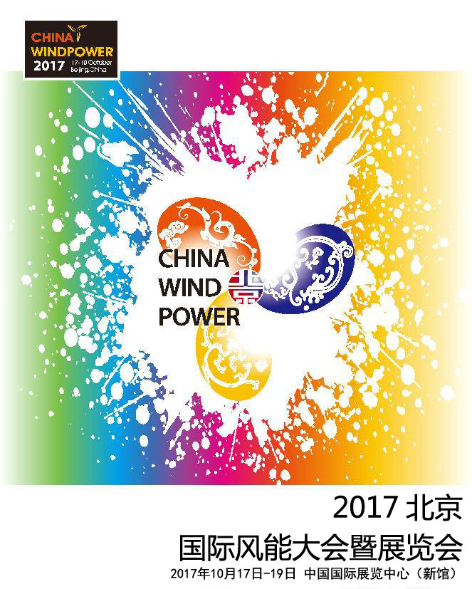 150640850013469823F1.jpg 20170324120404386_w副本.jpg