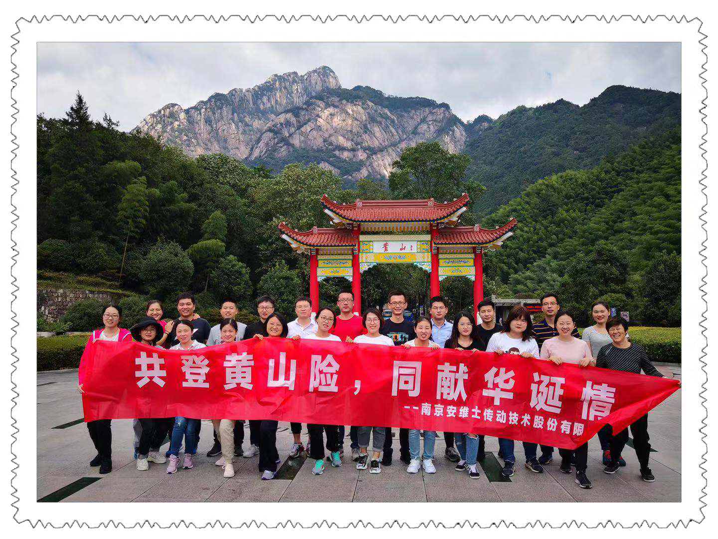 15705175371393456AB0.jpg 微信圖片_20190926133753.jpg