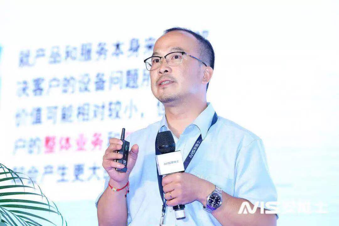 15705193167438049750.jpg 微信圖片_201909061056509.jpg