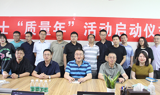 168931506873007782DE.jpg 質(zhì)量3.jpg